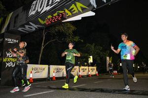 Voltrun 2026