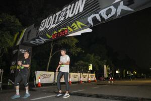 Voltrun 2026