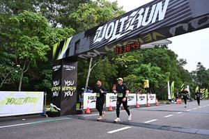 Voltrun 2026
