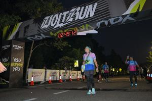 Voltrun 2026