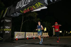 Voltrun 2026