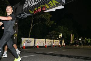 Voltrun 2026