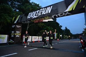 Voltrun 2026