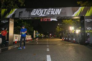 Voltrun 2026