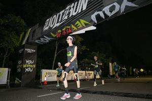 Voltrun 2026