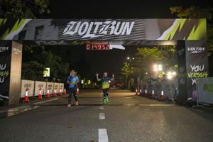 Voltrun 2026