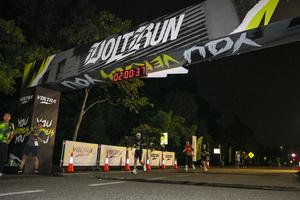 Voltrun 2026