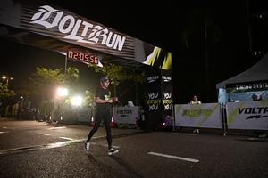 Voltrun 2026