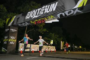 Voltrun 2026