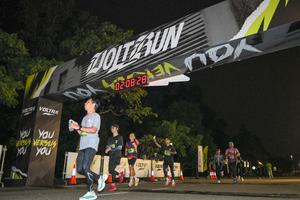 Voltrun 2026
