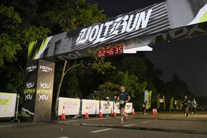 Voltrun 2026