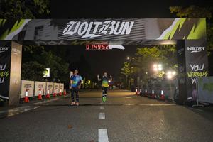 Voltrun 2026