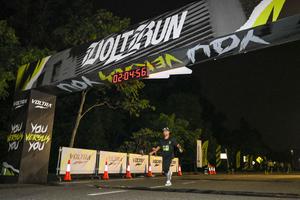 Voltrun 2026