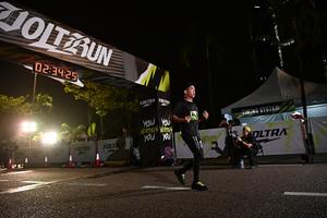 Voltrun 2026