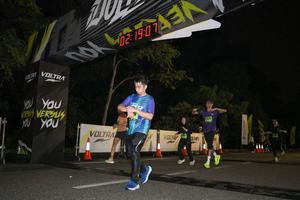 Voltrun 2026