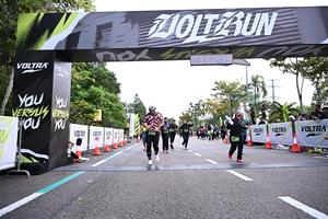Voltrun 2026