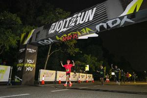 Voltrun 2026