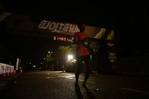 Voltrun 2026