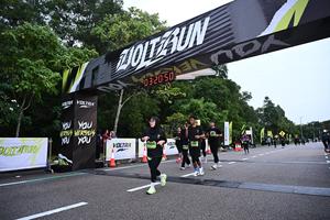 Voltrun 2026