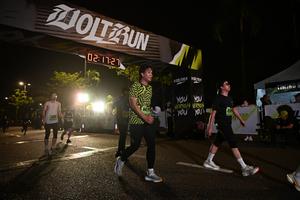 Voltrun 2026
