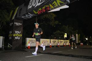 Voltrun 2026