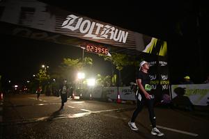 Voltrun 2026