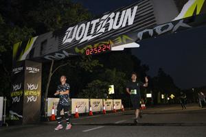 Voltrun 2026