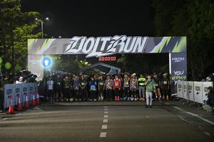 Voltrun 2026