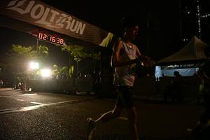 Voltrun 2026
