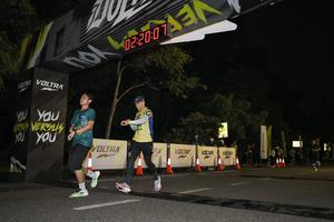Voltrun 2026