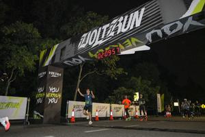 Voltrun 2026