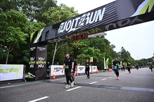 Voltrun 2026
