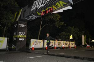 Voltrun 2026