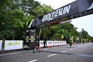 Voltrun 2026