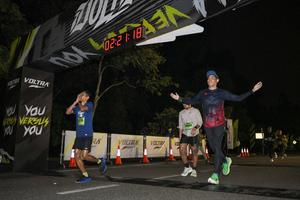 Voltrun 2026