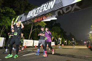 Voltrun 2026