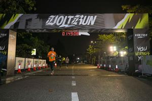 Voltrun 2026