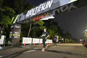 Voltrun 2026