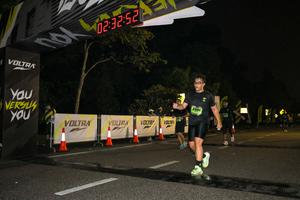 Voltrun 2026