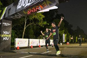 Voltrun 2026