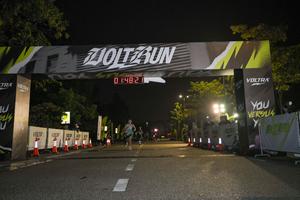 Voltrun 2026