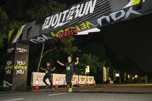 Voltrun 2026