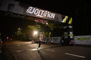 Voltrun 2026