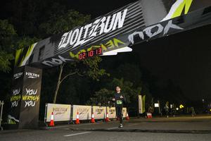 Voltrun 2026