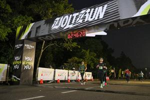 Voltrun 2026