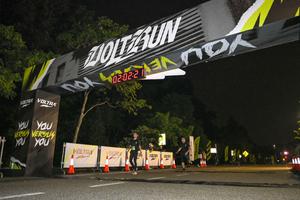 Voltrun 2026