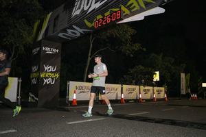 Voltrun 2026