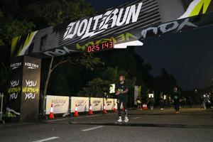 Voltrun 2026