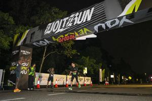 Voltrun 2026