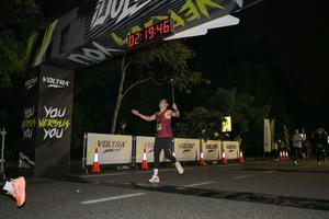 Voltrun 2026